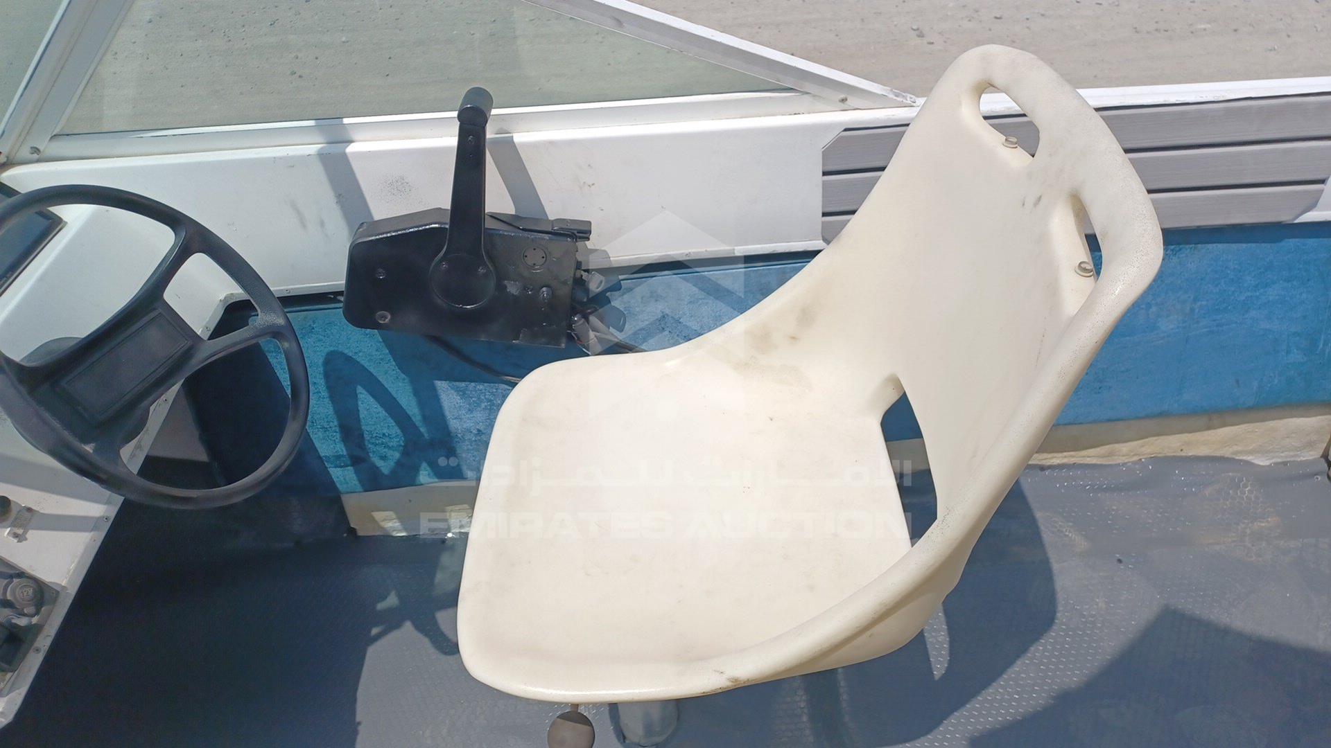 0 BOAT + TROLLEY --- VIN: G03274380