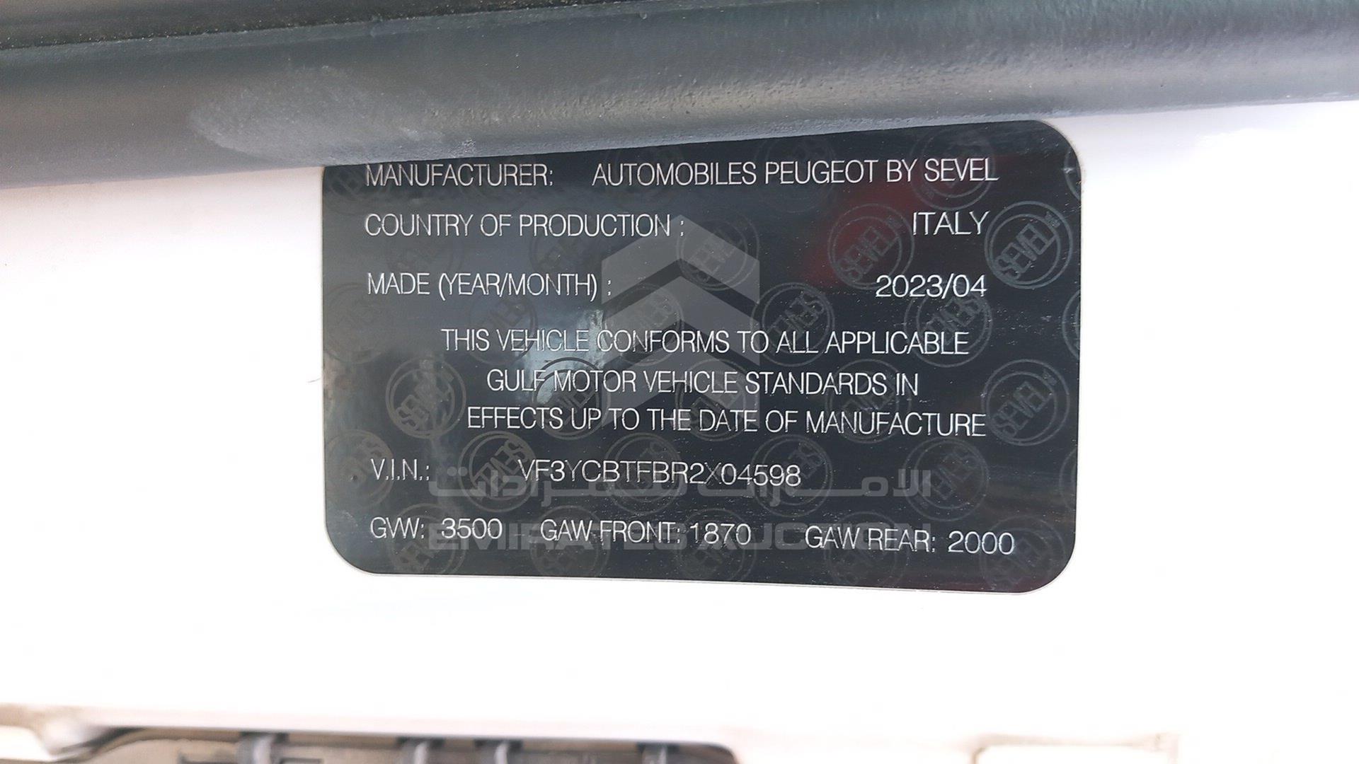 2024 PEUGEOT BOXER VIN: VF3YCBTFBR2X04598