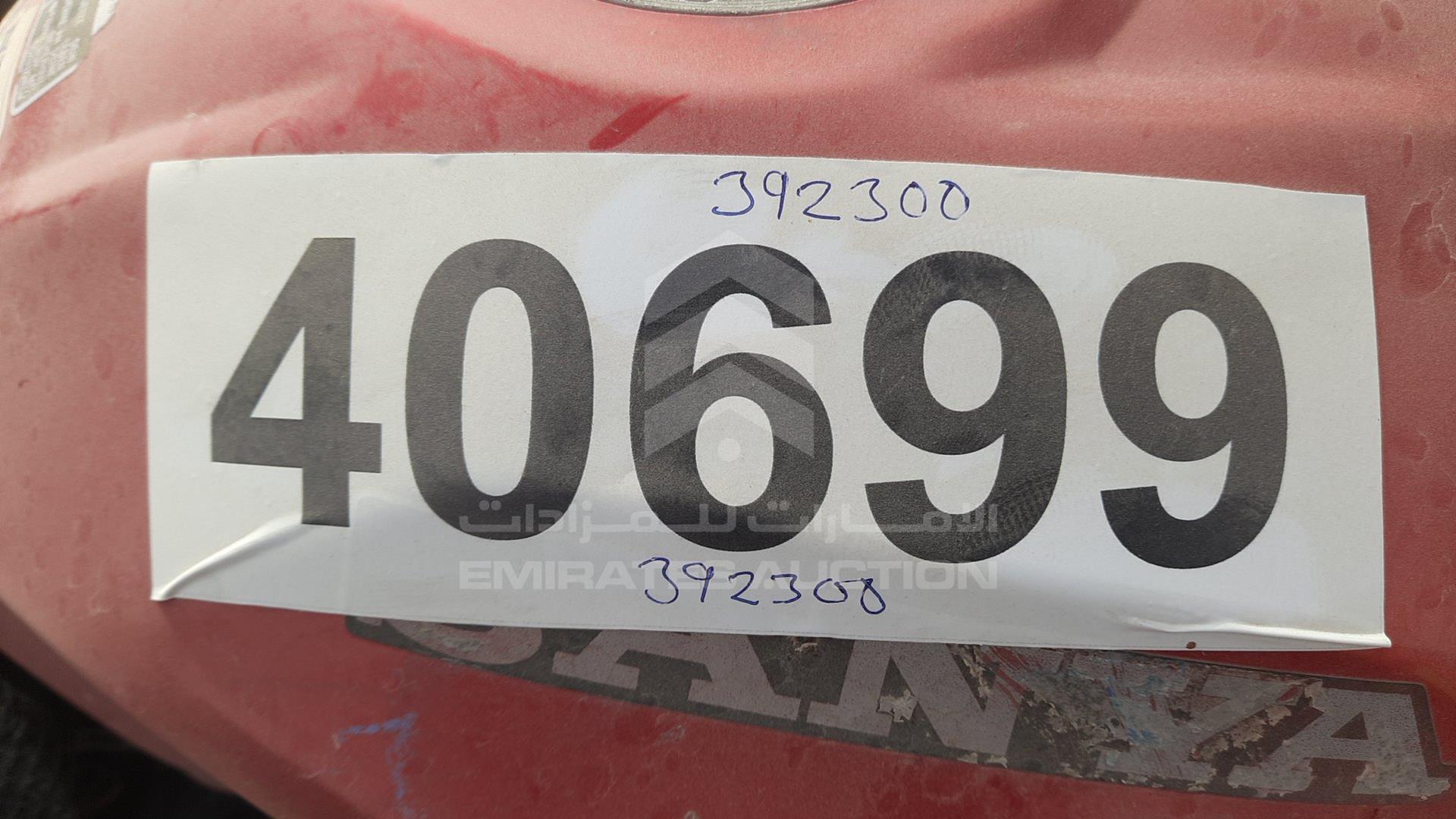 2021 SANYA SY150T VIN: LK1PCKL97L1000019