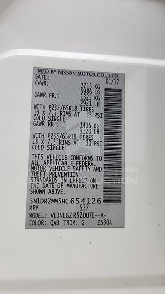 2017 Nissan Pathfinder — VIN on Frame — Photo 3