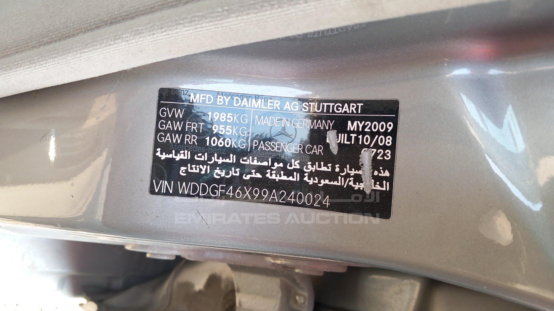 2009 MERCEDES C 180 VIN: WDDGF46X99A240024