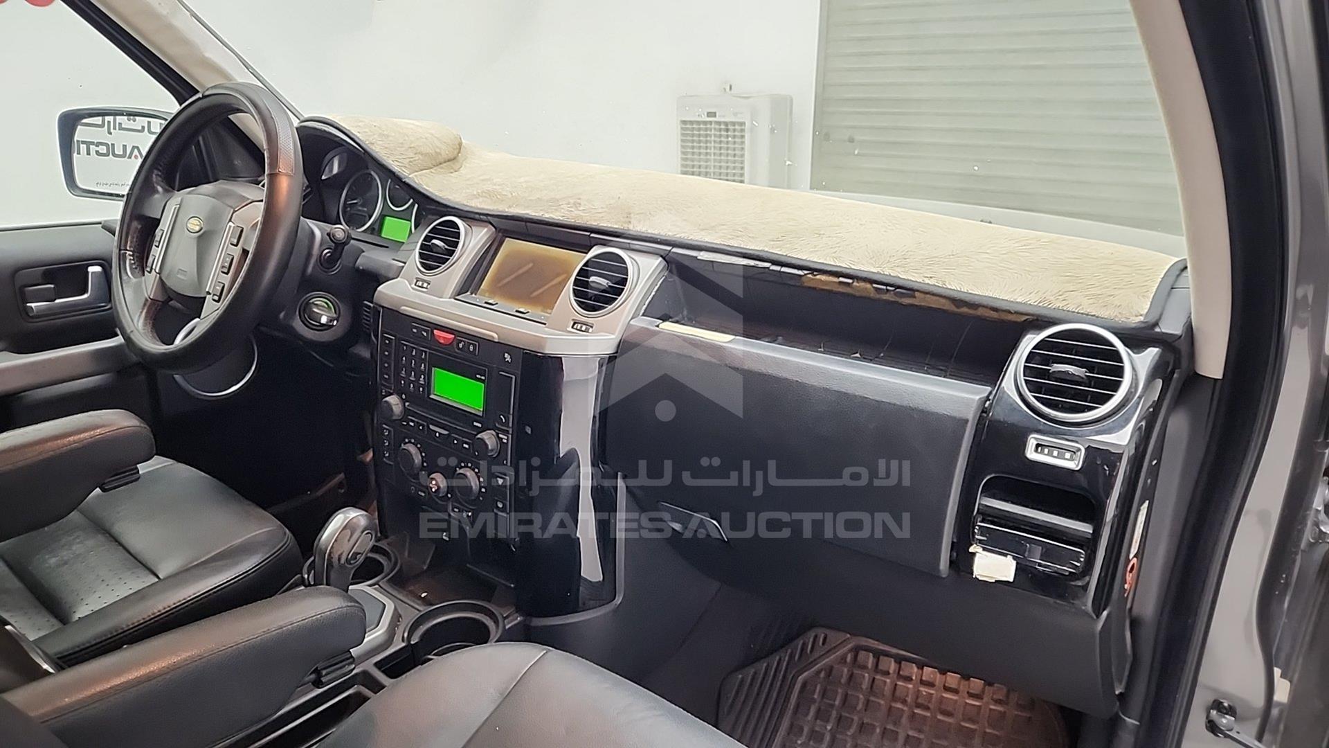 2008 LAND ROVER LR3 VIN: SALLAAA548A472871