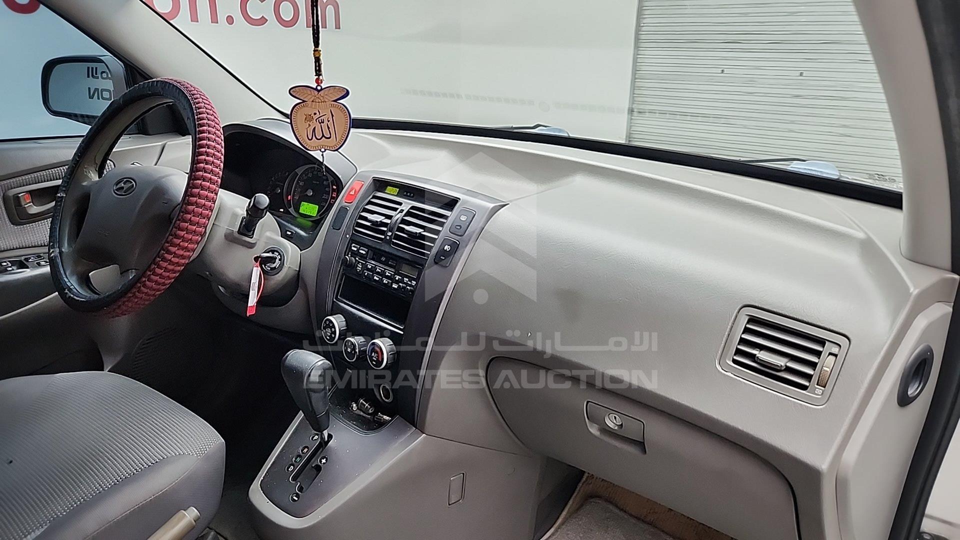 2008 HYUNDAI TUCSON VIN: KMHJM81B28U818546