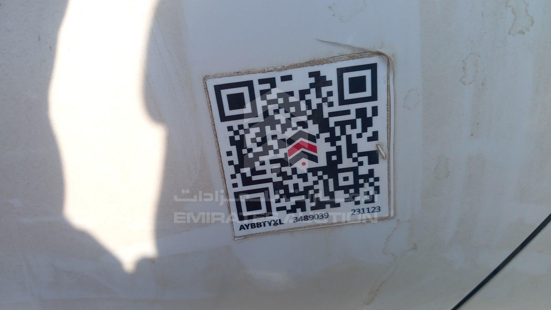 2008 NISSAN ALTIMA VIN: 1N4AL21DX8C196392