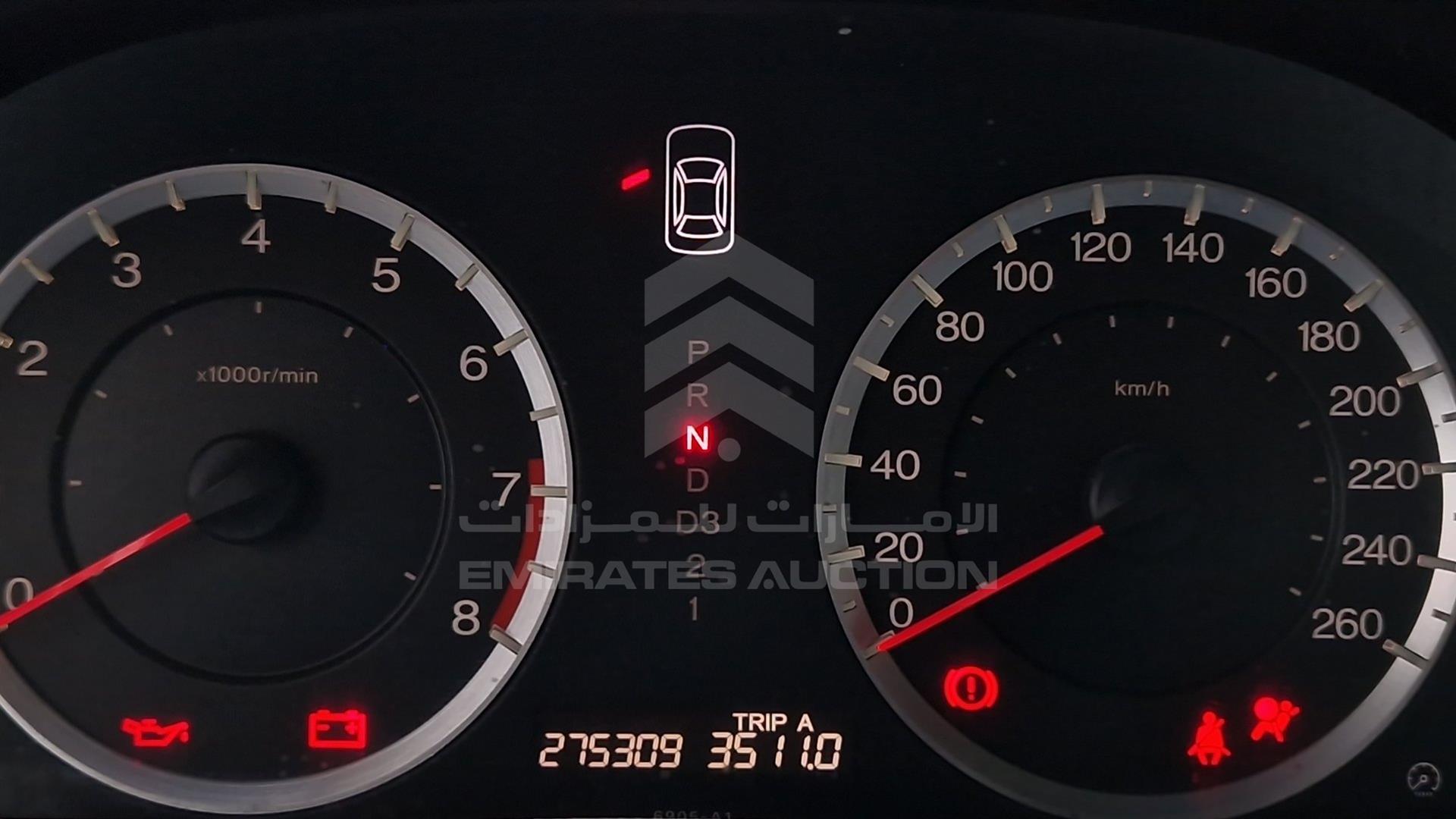 2008 HONDA ACCORD VIN: JHMCP26738C414570