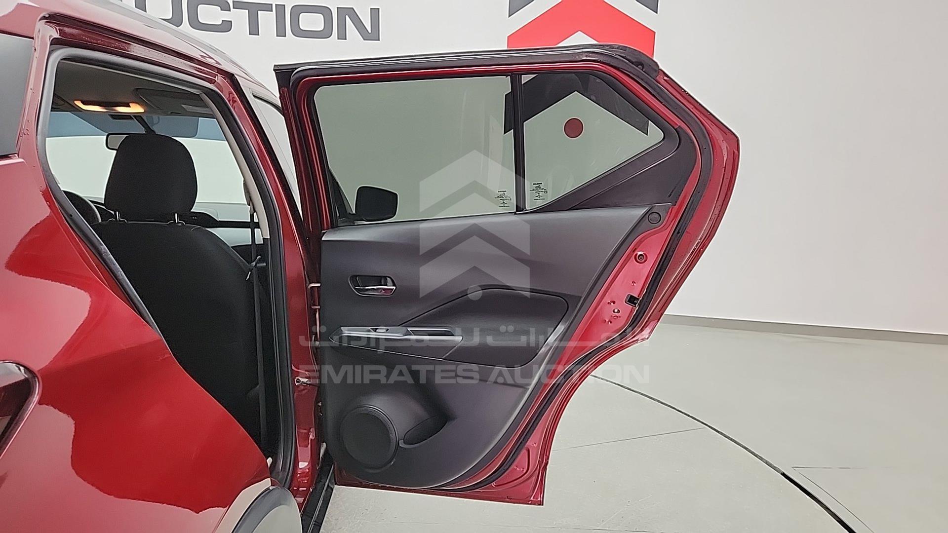 2023 NISSAN KICKS VIN: 3N1CP5C96PL464734