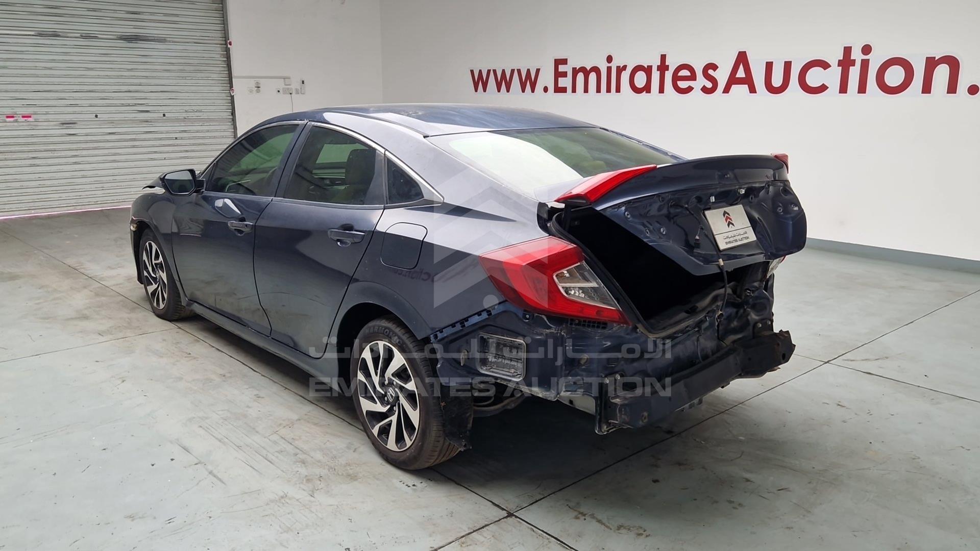 2017 HONDA CIVIC VIN: 19XFC2677HE450331