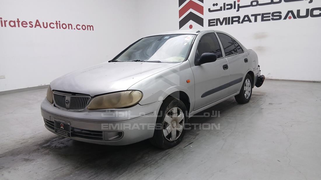 نيسان صني 2006 — الزاوية الأمامية اليسرى — صورة 7