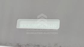2021 Mercedes A 35 — VIN on Frame — Photo 4 — Thumbnail