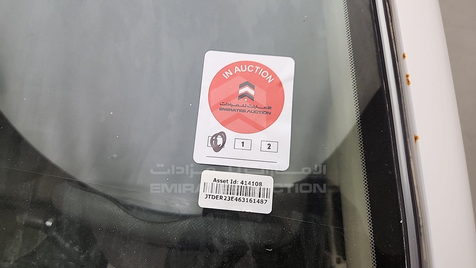 2006 TOYOTA COROLLA VIN: JTDER23E463161487