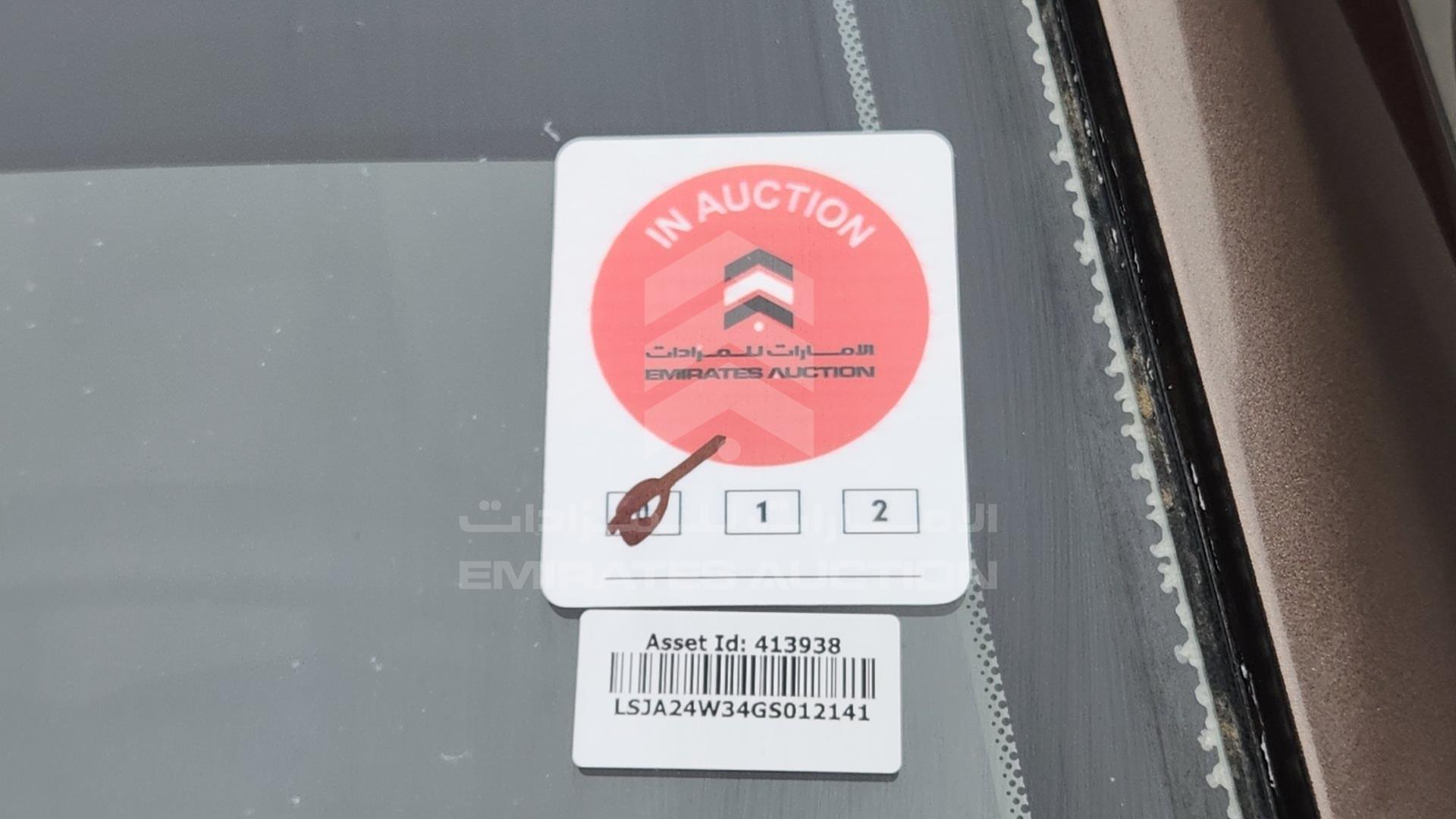 2016 MG GS VIN: LSJA24W34GS012141