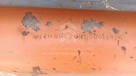 2012 Hitachi EH1100-3 — VIN on Frame — Photo 2 — Thumbnail