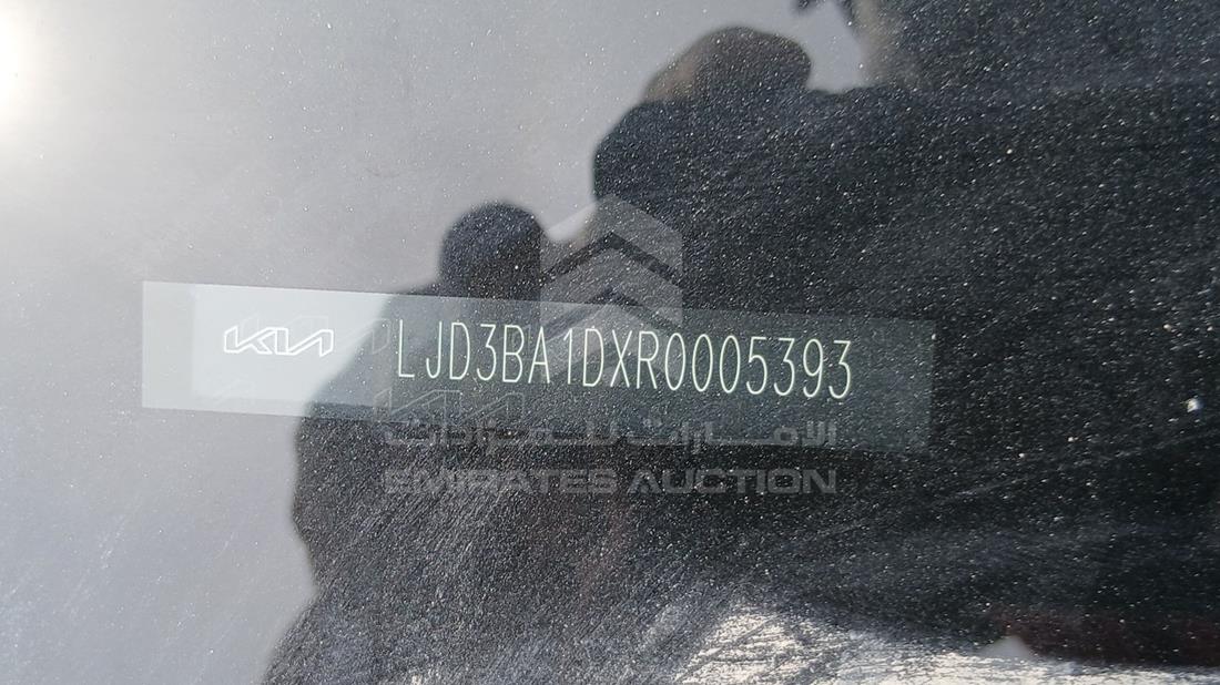 كيا سونيت 2024 — رقم الشاسيه على الهيكل — صورة 3