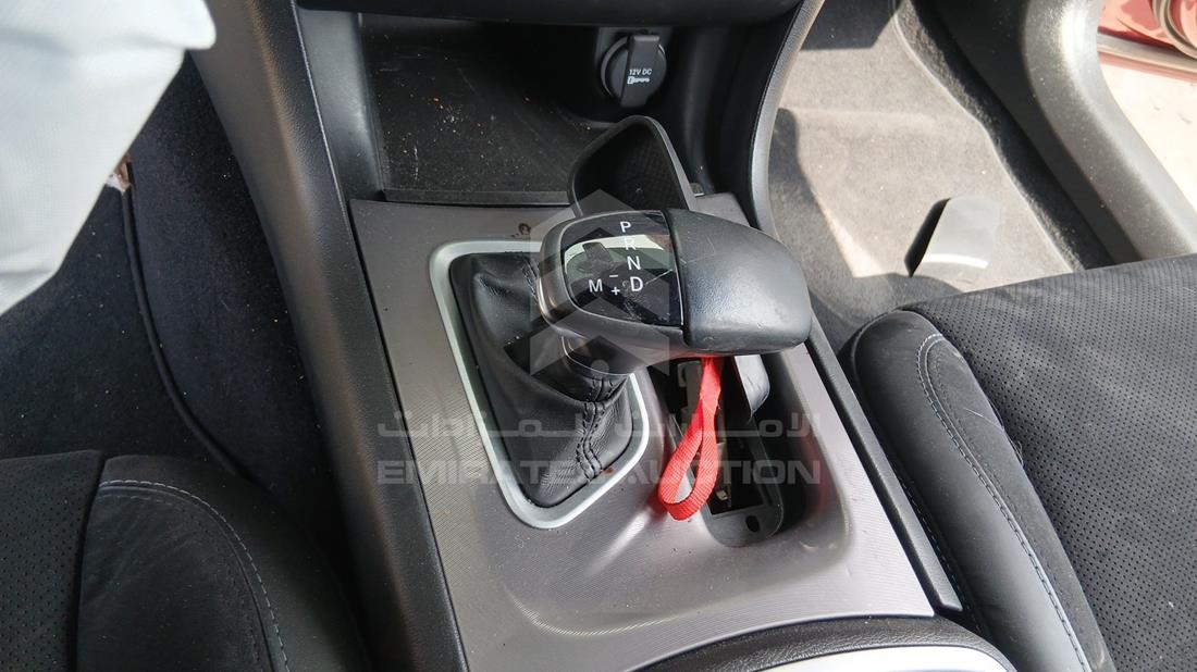 2022 Dodge Charger — Gear View — Photo 18