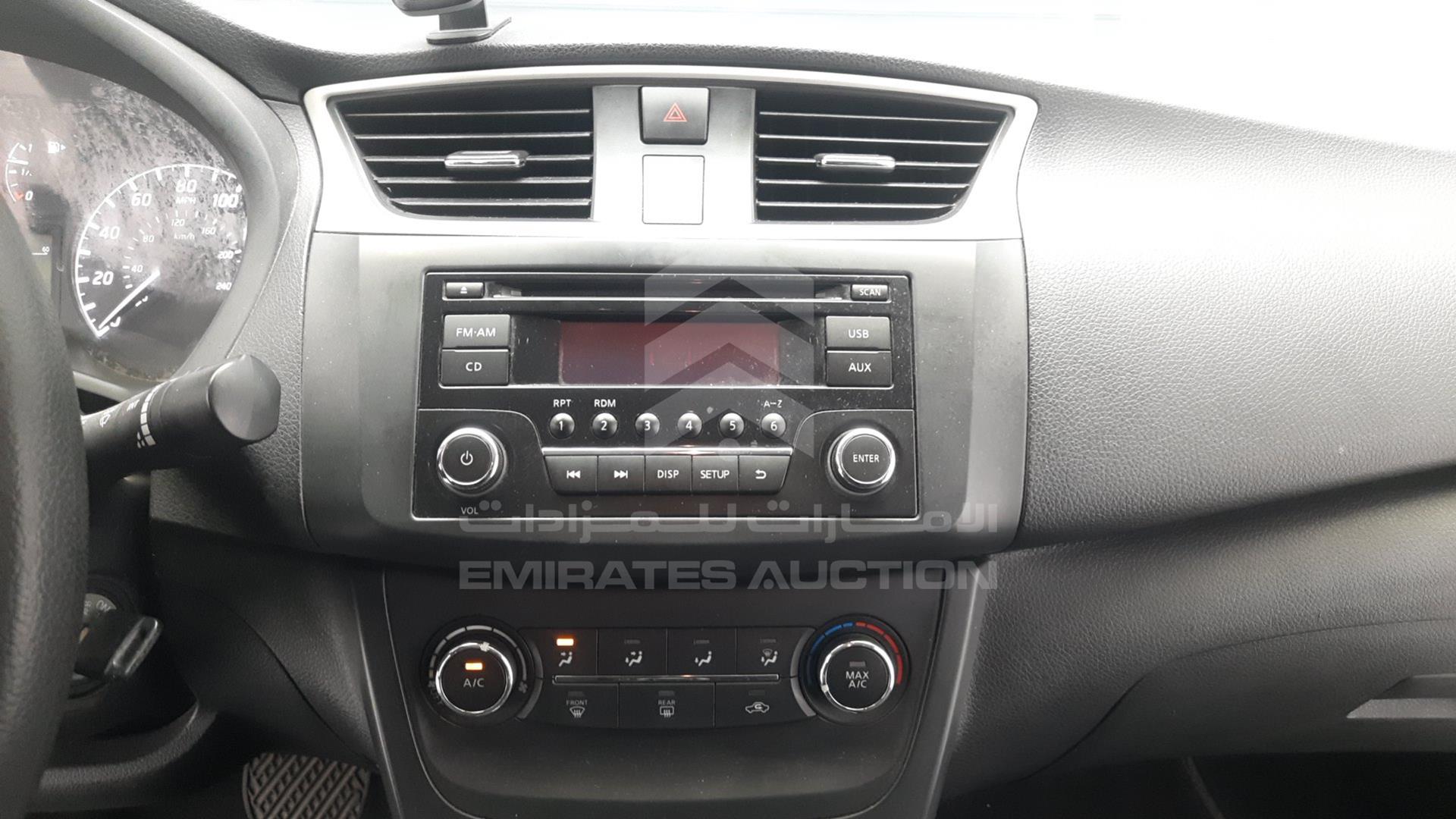 2017 NISSAN SENTRA VIN: 3N1AB7AP2HY272444