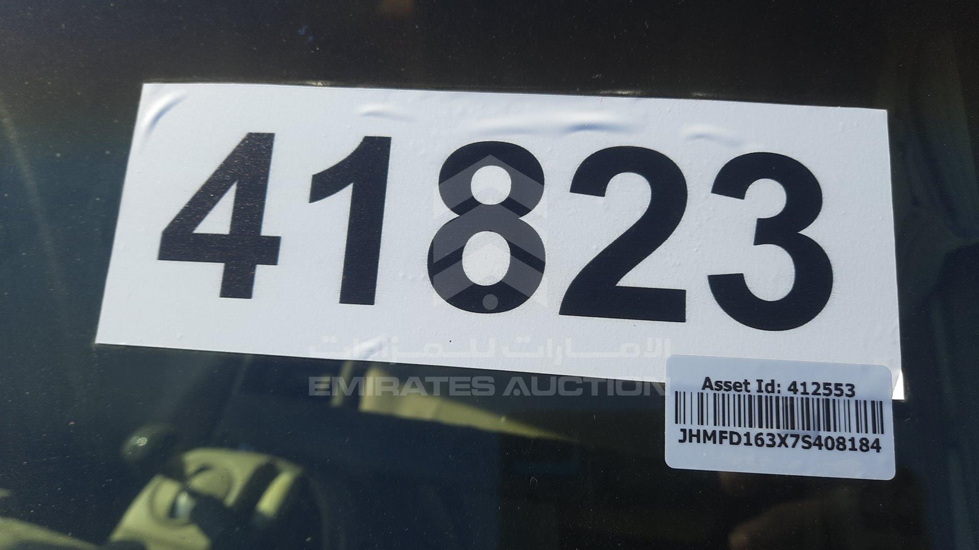 2007 HONDA CIVIC VIN: JHMFD163X7S408184