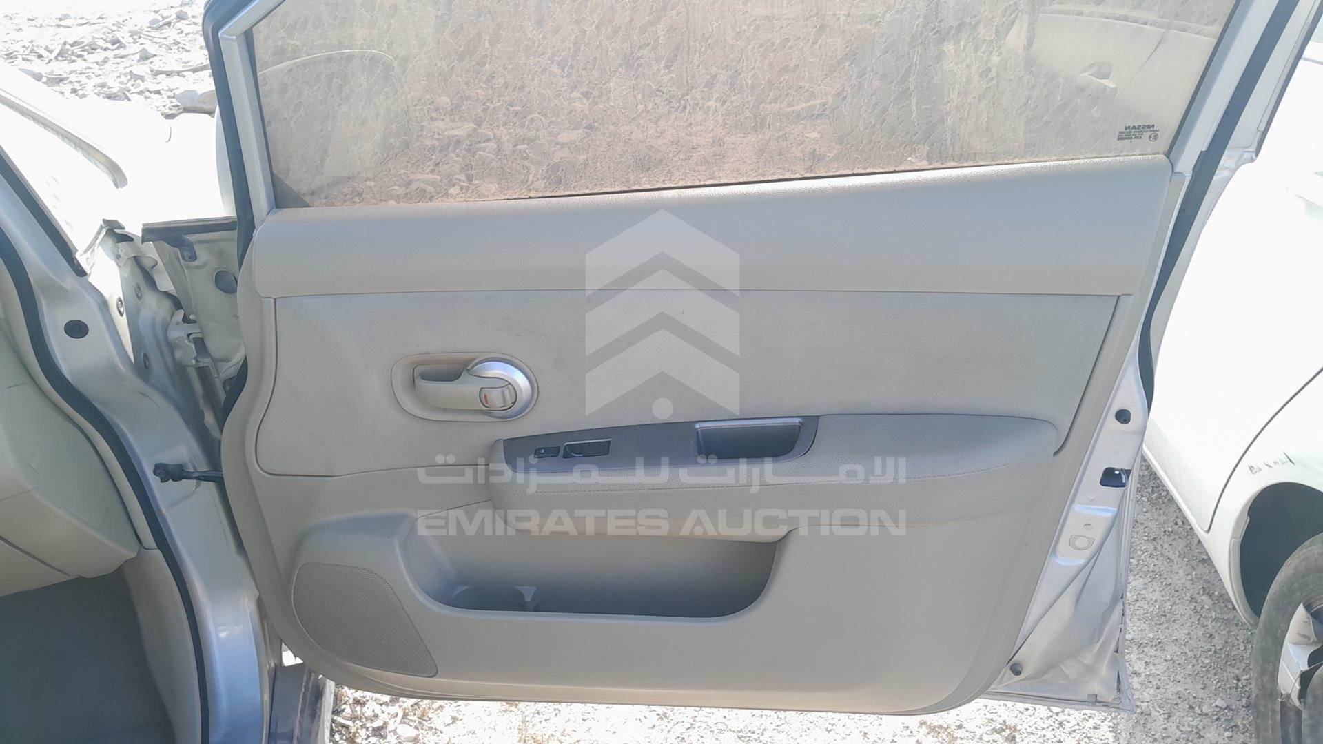 2012 NISSAN TIIDA VIN: 3N1BC1C67CK195343