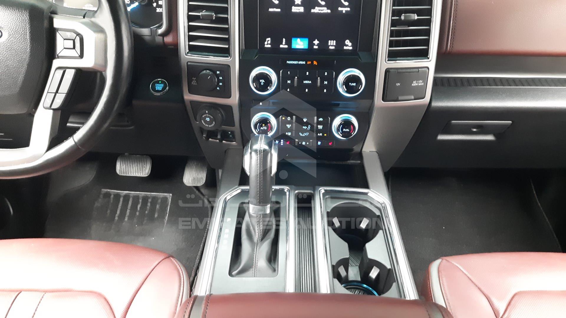 2020 FORD F-150 VIN: 1FTEW1E41LFB36676