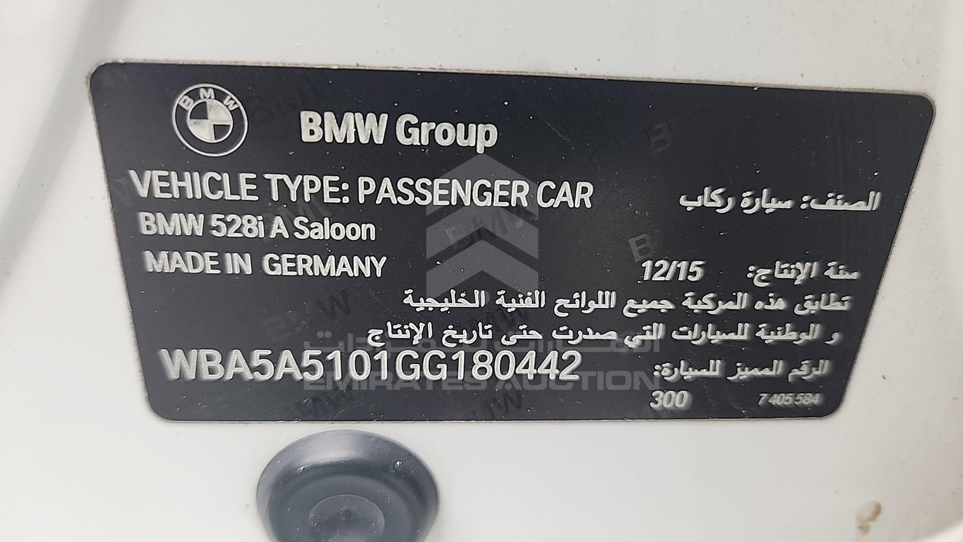 2016 BMW 528 I VIN: WBA5A5101GG180442