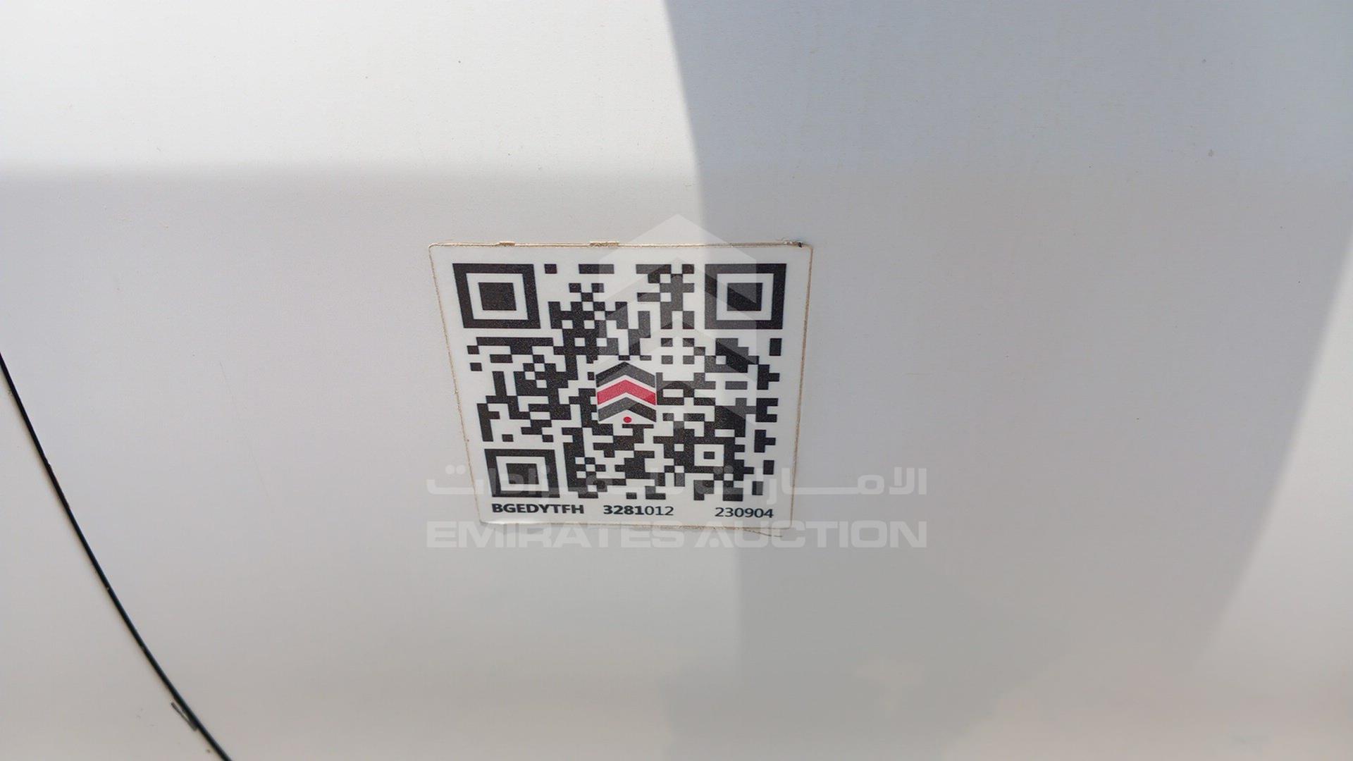 2013 NISSAN SUNNY VIN: MDHBN7AD0DG027863
