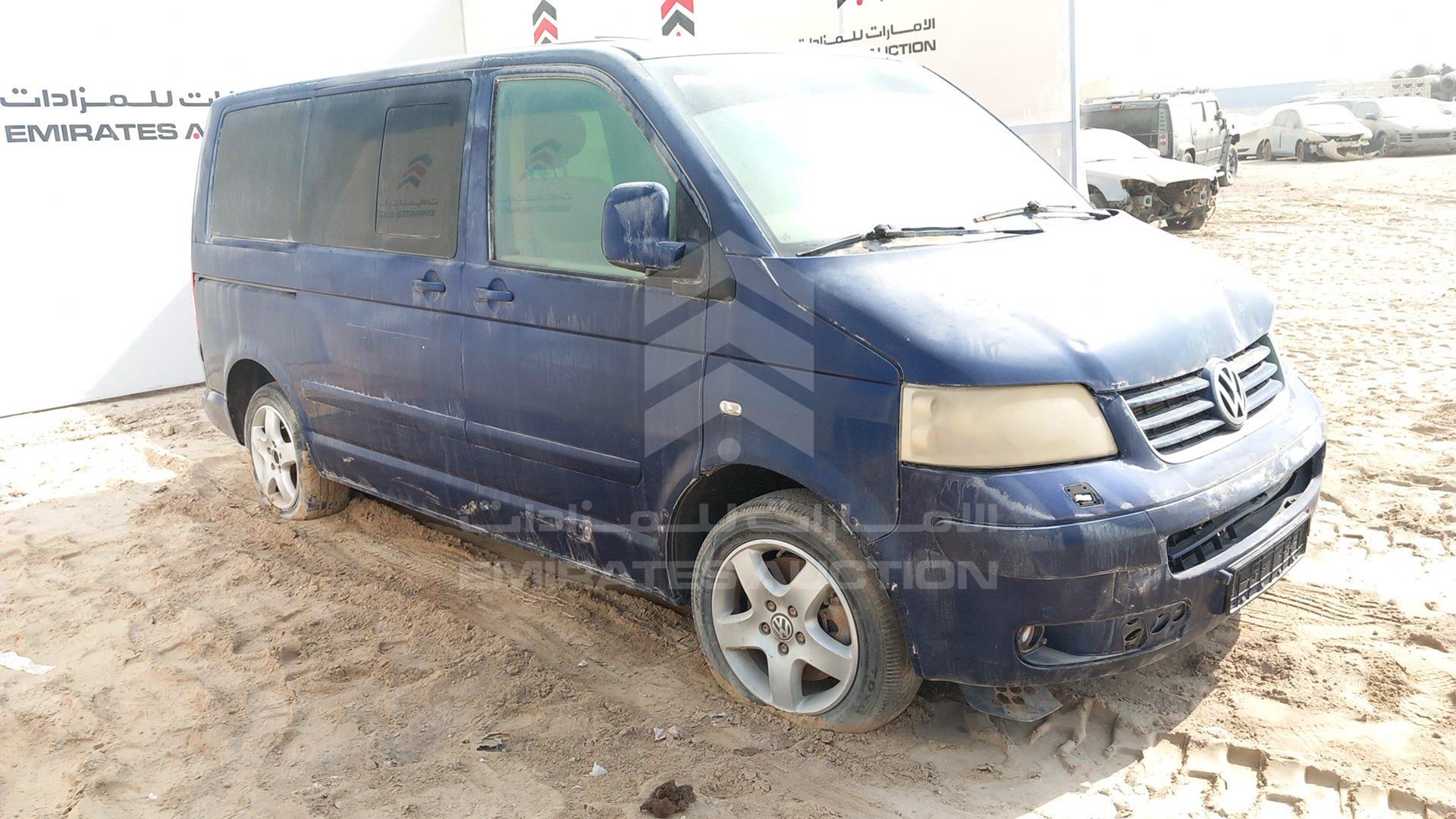 2007 VOLKSWAGEN MULTIVAN VIN: WV2LAF7H77H088177