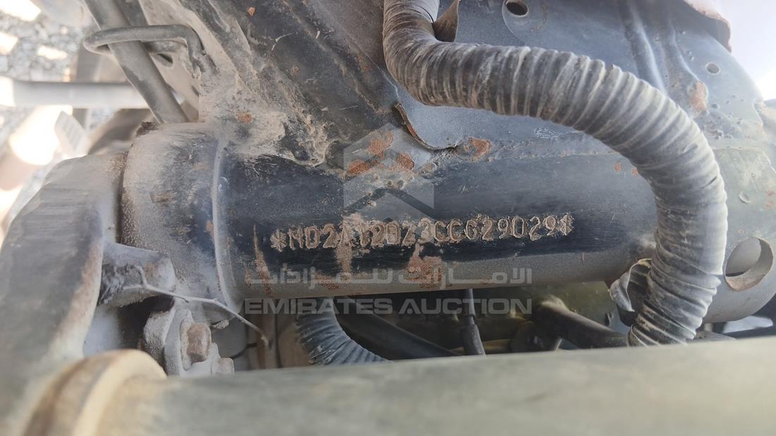 5 Motorbikes — VIN on Frame — Photo 3