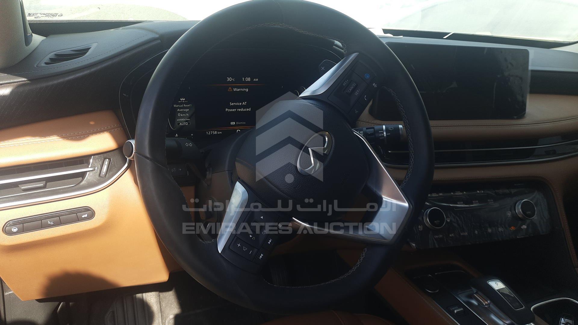 2023 INFINITI QX60 VIN: 5N1DL1M2XPC370399