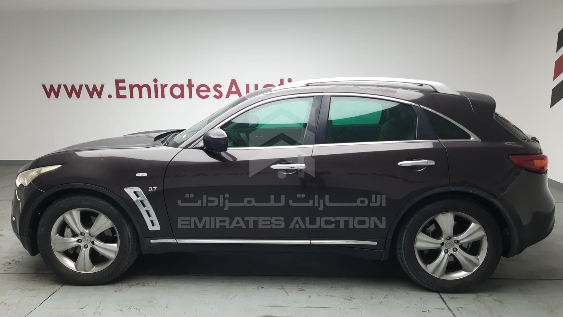 2015 INFINITI QX 70 VIN: JNRCS1MW9FM640348