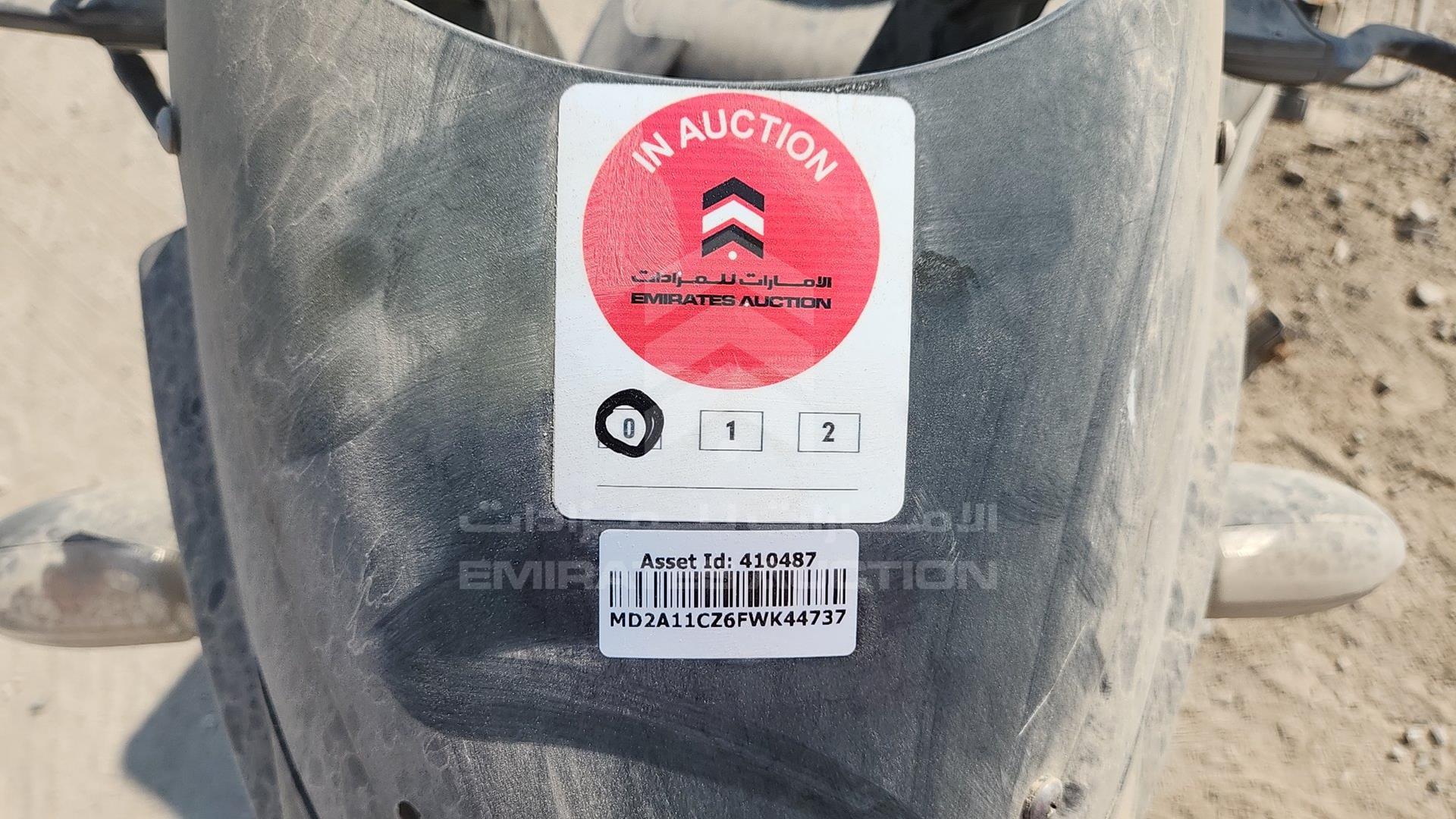 2015 BAJAJ PULSAR VIN: MD2A11CZ6FWK44737
