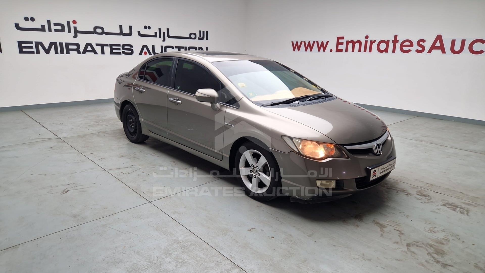 2008 HONDA CIVIC VIN: JHMFD16758S415645