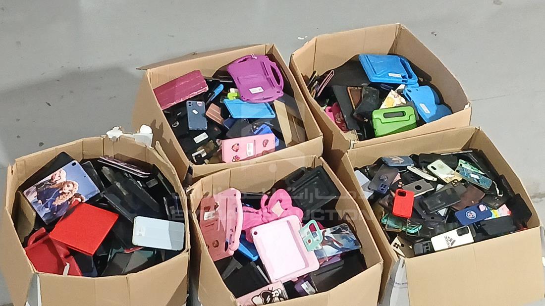 miscellaneous-items-for-sale-in-uae-618638-emirates-auction