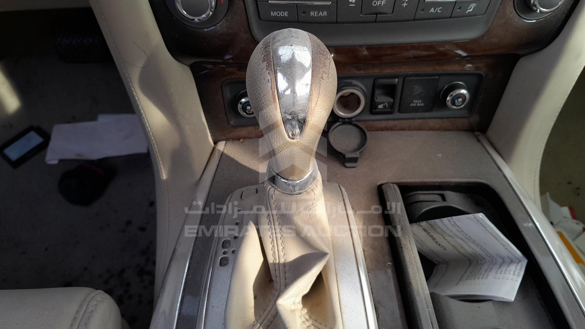 2014 INFINITI QX 80 VIN: JNRAZ2NY9E9041508
