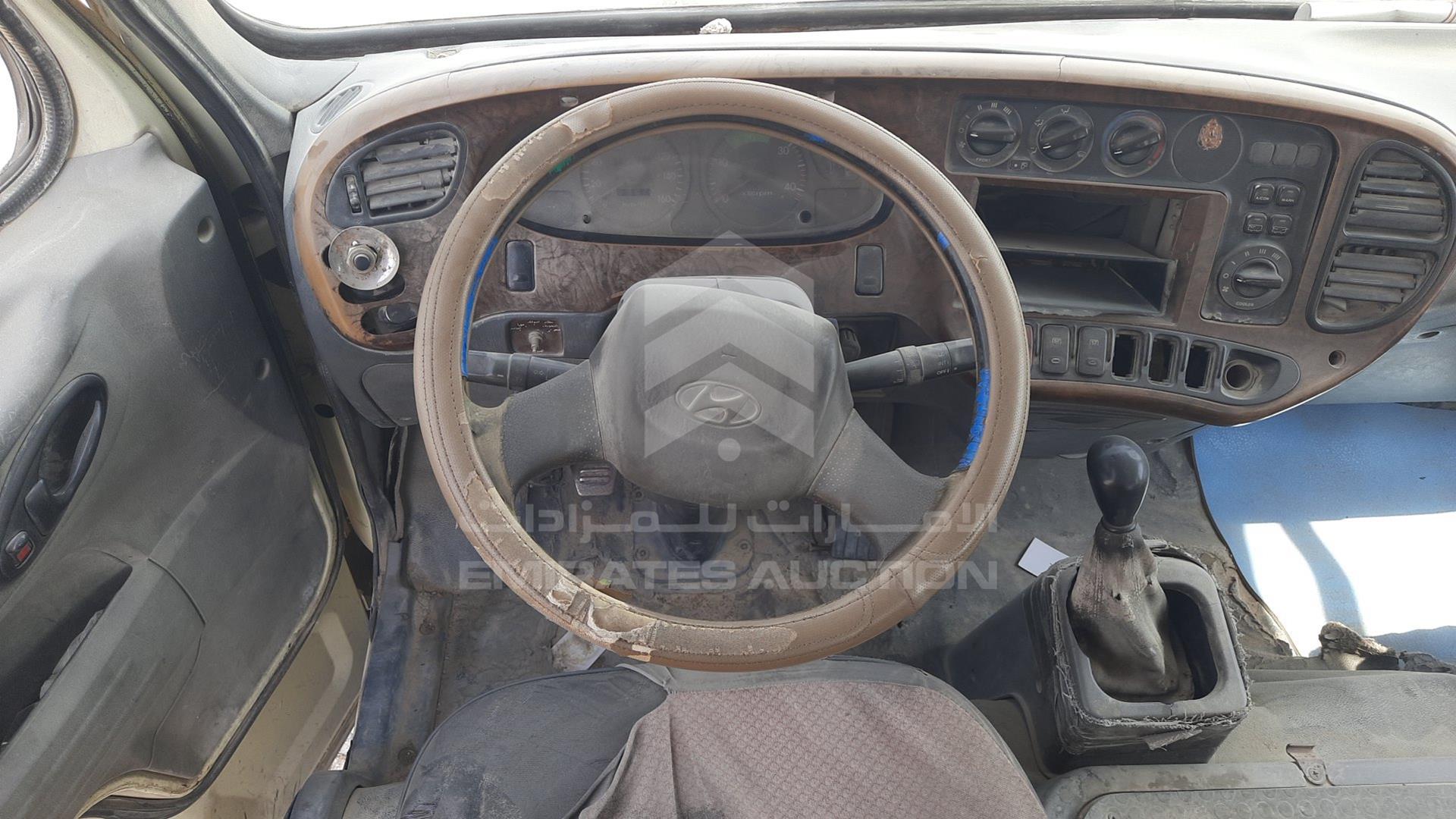 2005 HYUNDAI COUNTY VIN: KMJHD17F75C025324