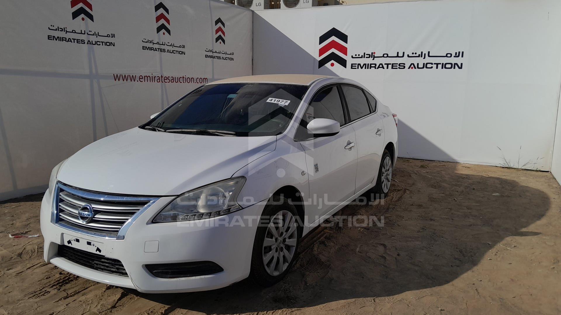 2020 NISSAN SENTRA VIN: MNTBB7A96L6072128