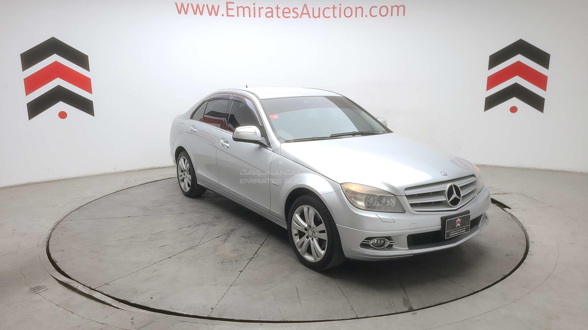 2007 MERCEDES C 250 VIN: WDD2040521A049959