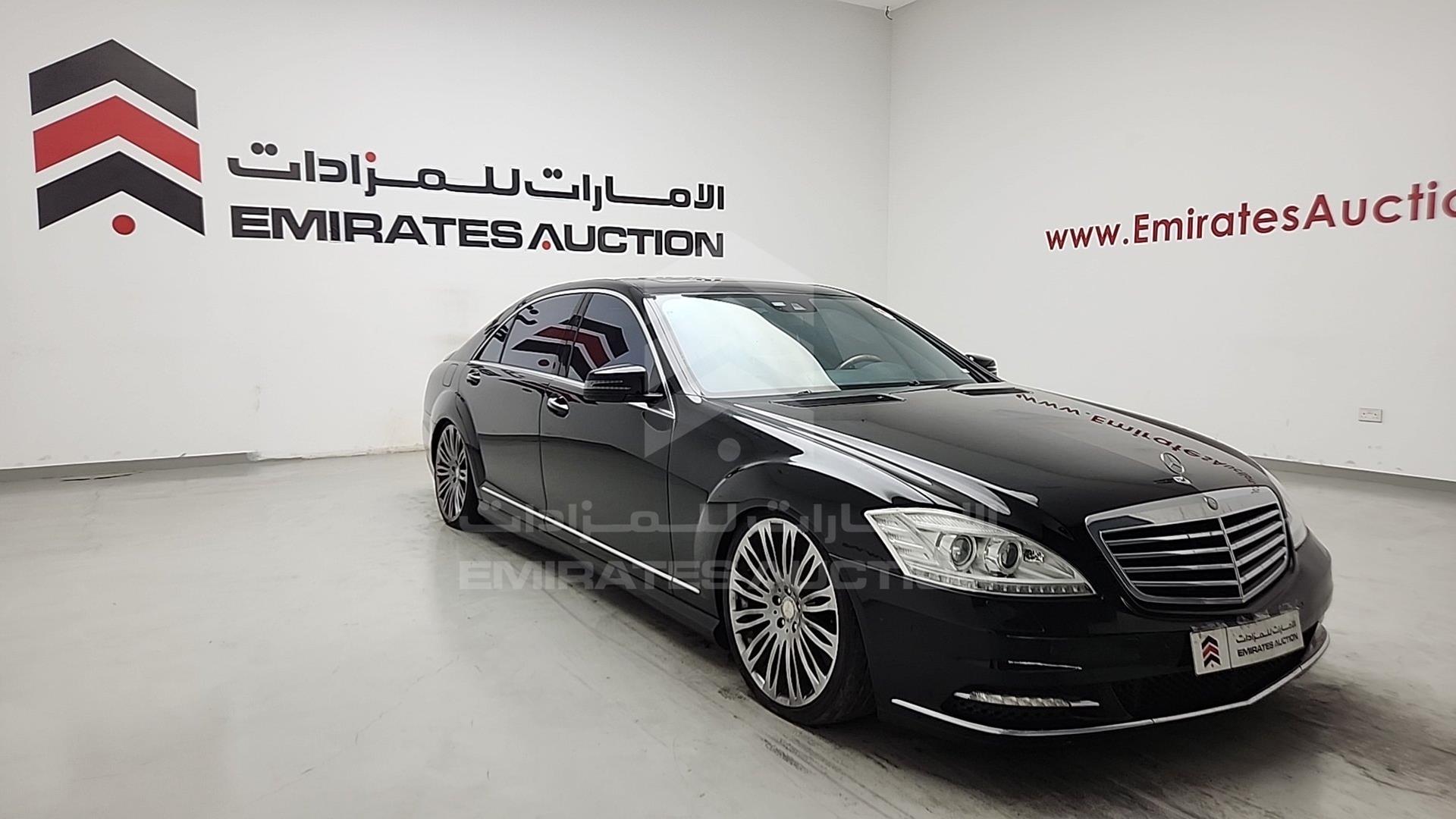 2011 MERCEDES S 350 VIN: WDDNG7BB3BA404700