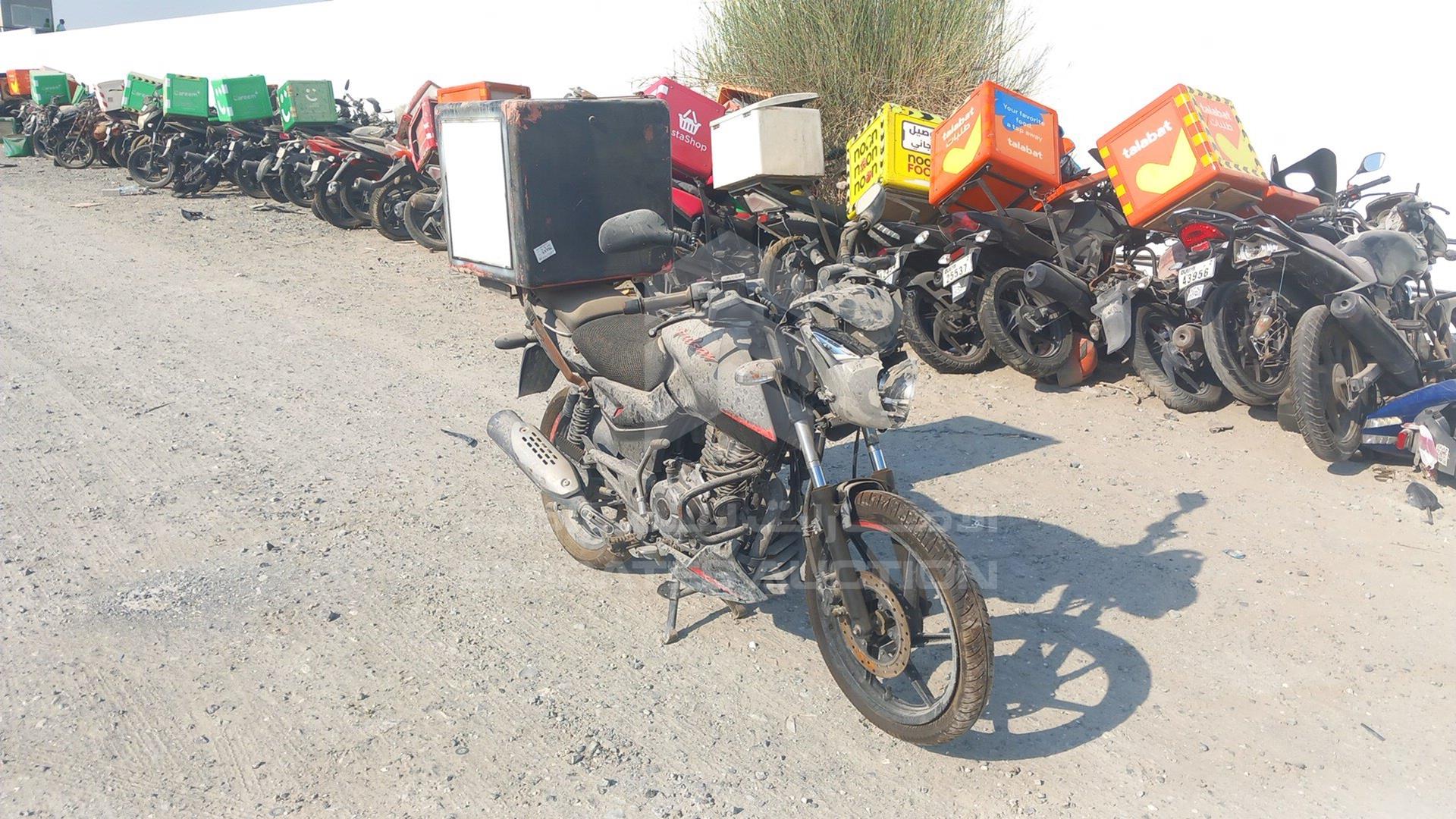 2021 BAJAJ PULSAR 150 VIN: MD2A11CX1MCD37133