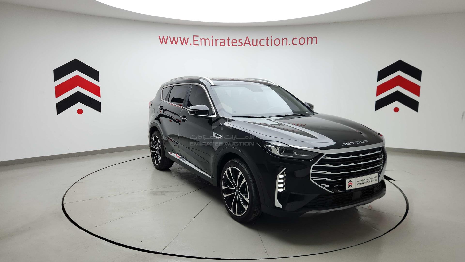 2024 JETOUR X70 PLUS VIN: HJRPBGGB1RF023673
