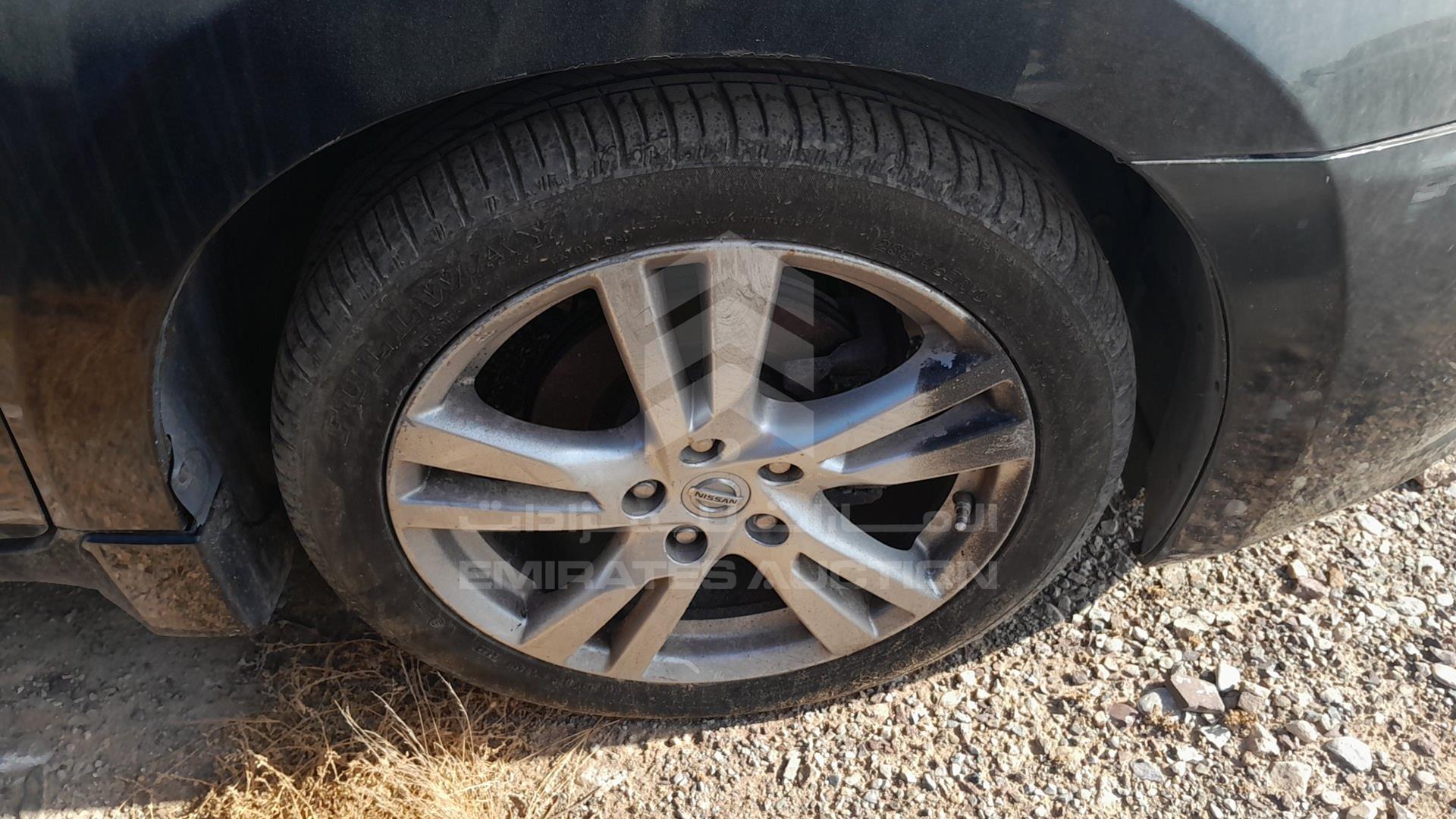2012 NISSAN ALTIMA VIN: 1N4AL2AP5CC109713