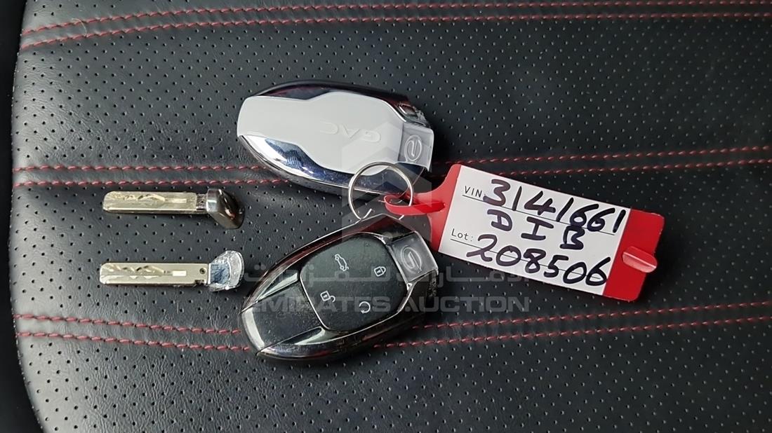 2026 GAC EMPOW — Keys — Photo 5