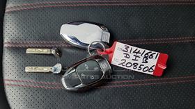 2026 GAC EMPOW — Keys — Photo 5 — Thumbnail