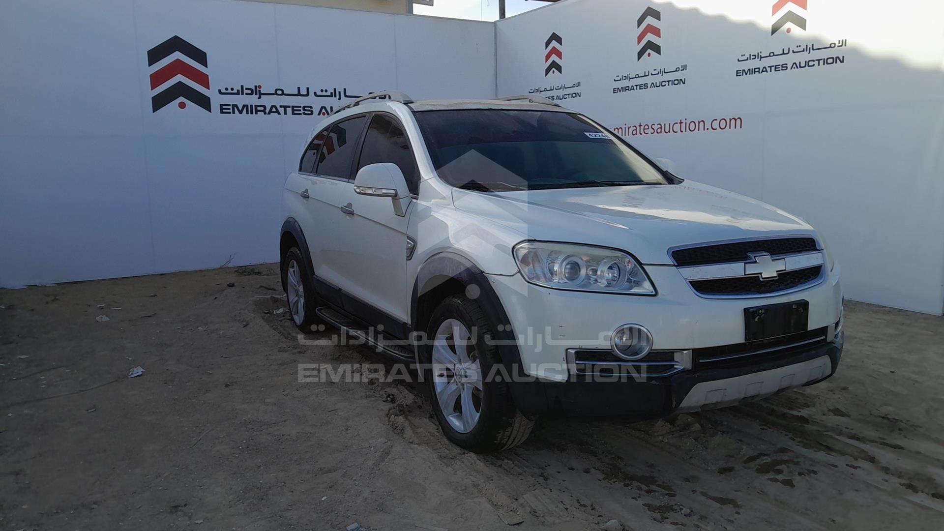 2008 CHEVROLET CAPTIVA VIN: KL1DC63G88B254230