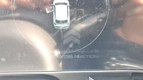 2025 Kia Sportage — Odometer Reading — Photo 2 — Thumbnail