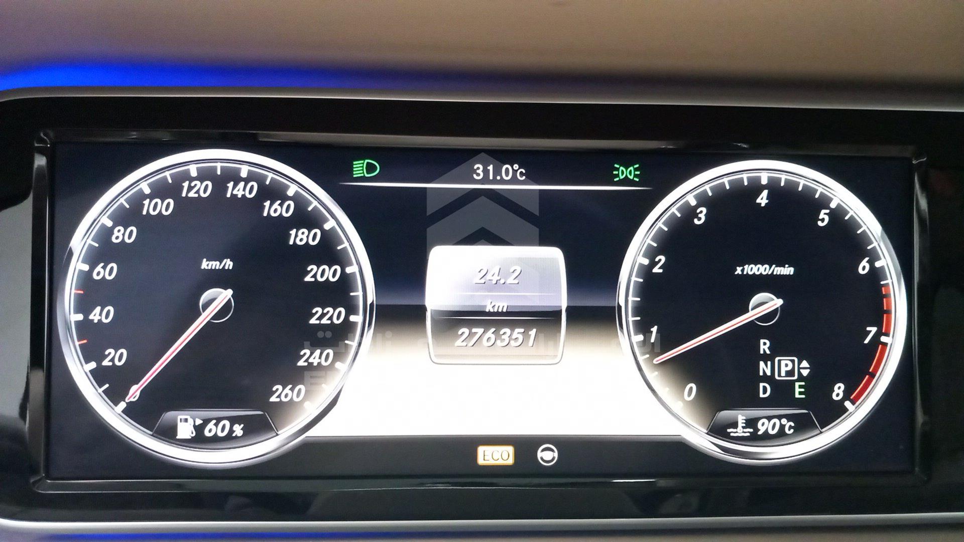 2014 MERCEDES S 500 VIN: WDDUG8CBXEA001950