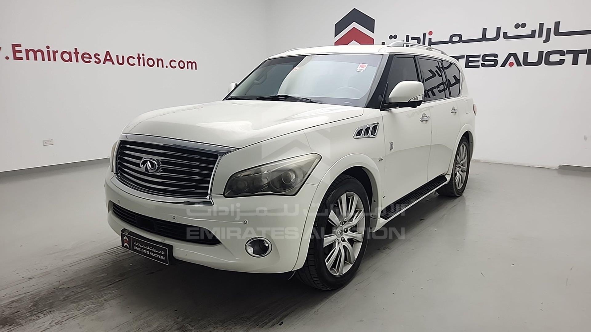 2014 INFINITI QX 80 VIN: JNRAZ2NY2E9041477