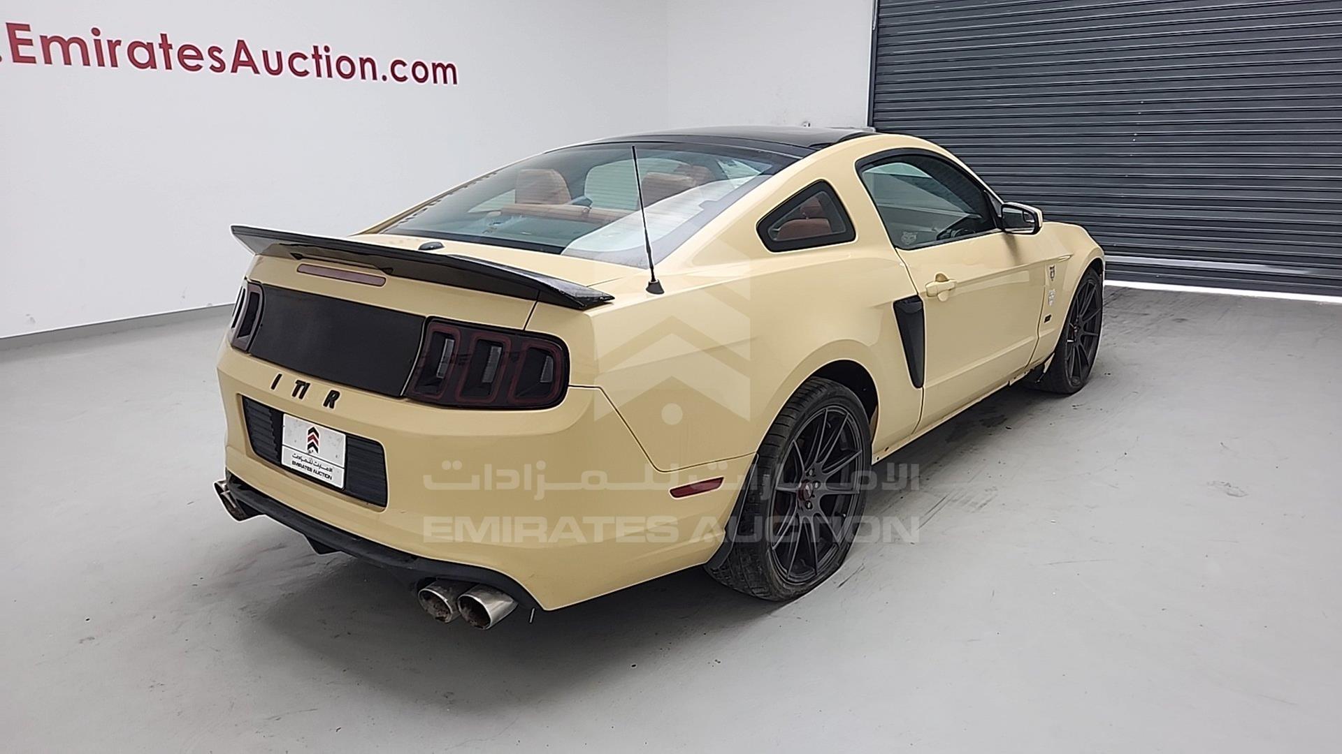 2014 FORD MUSTANG VIN: 1ZVBP8CFXE5245933