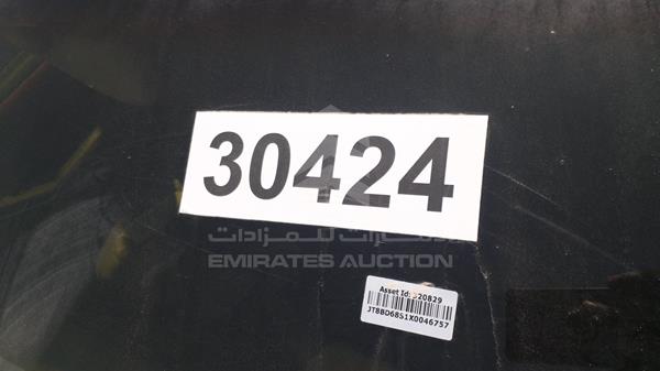JT8BD68S1X0046757 Lexus GS 300
