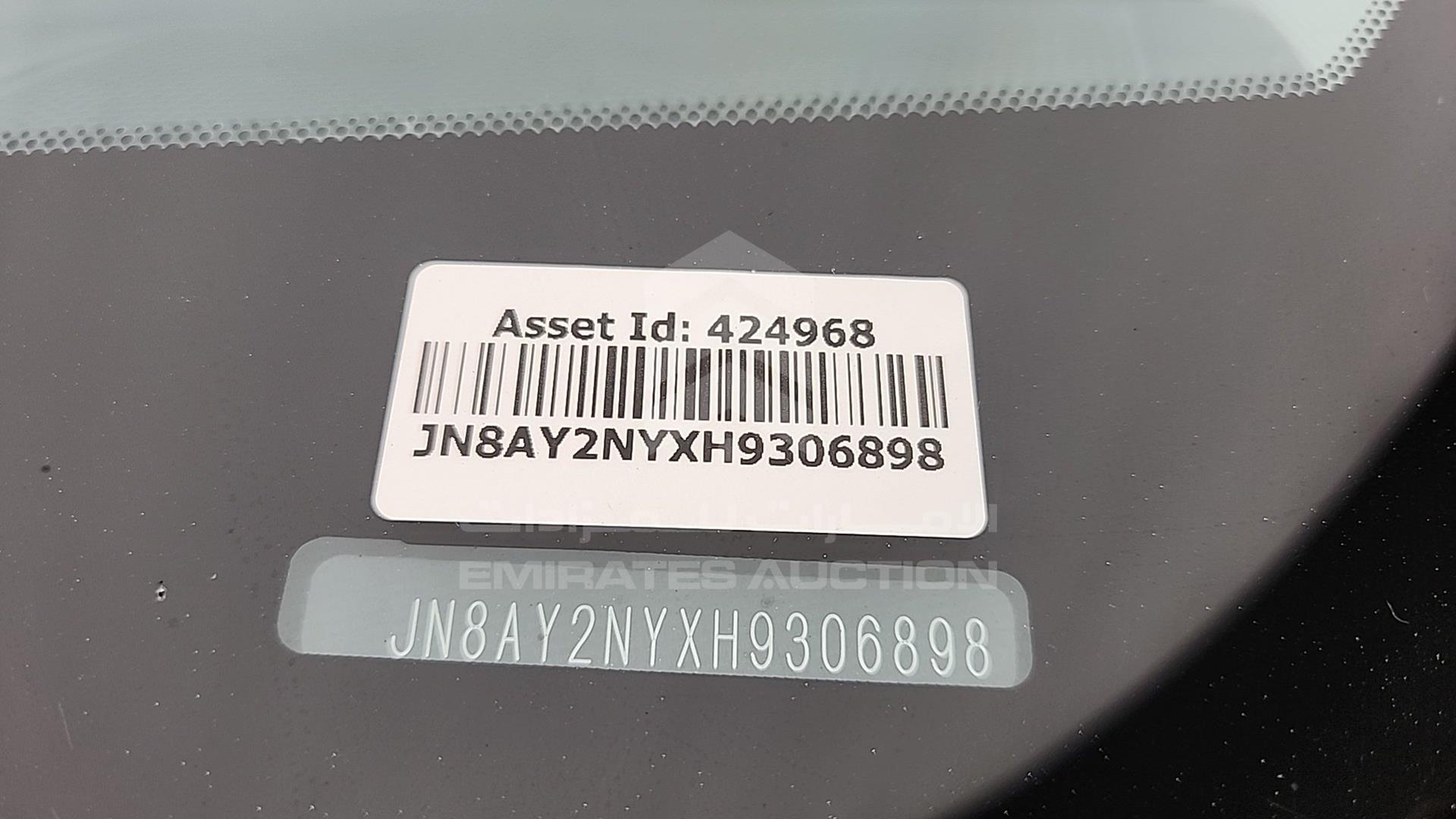 2017 NISSAN PATROL VIN: JN8AY2NYXH9306898