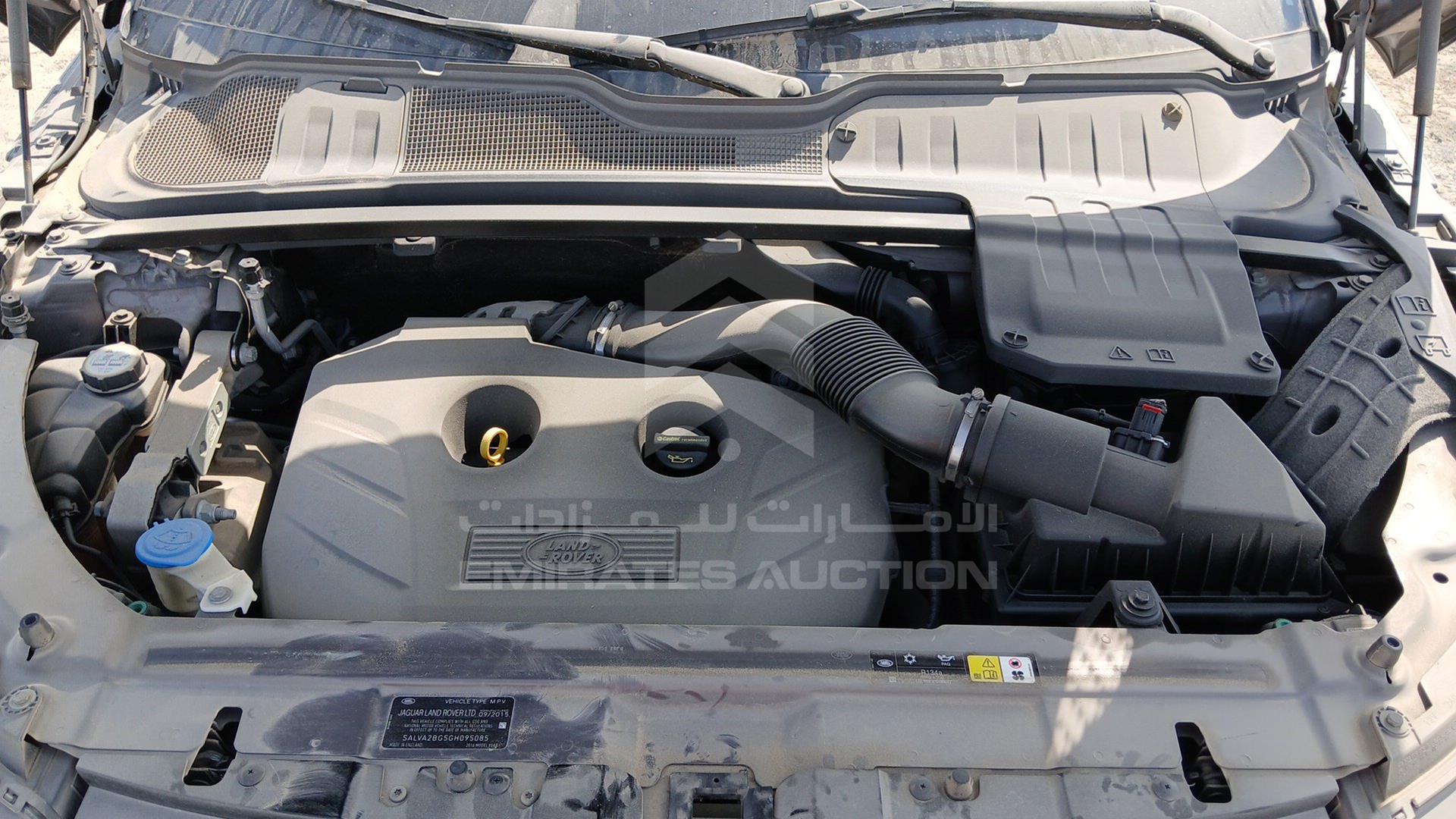 2016 RANGE ROVER EVOQUE VIN: SALVA2BG5GH095085