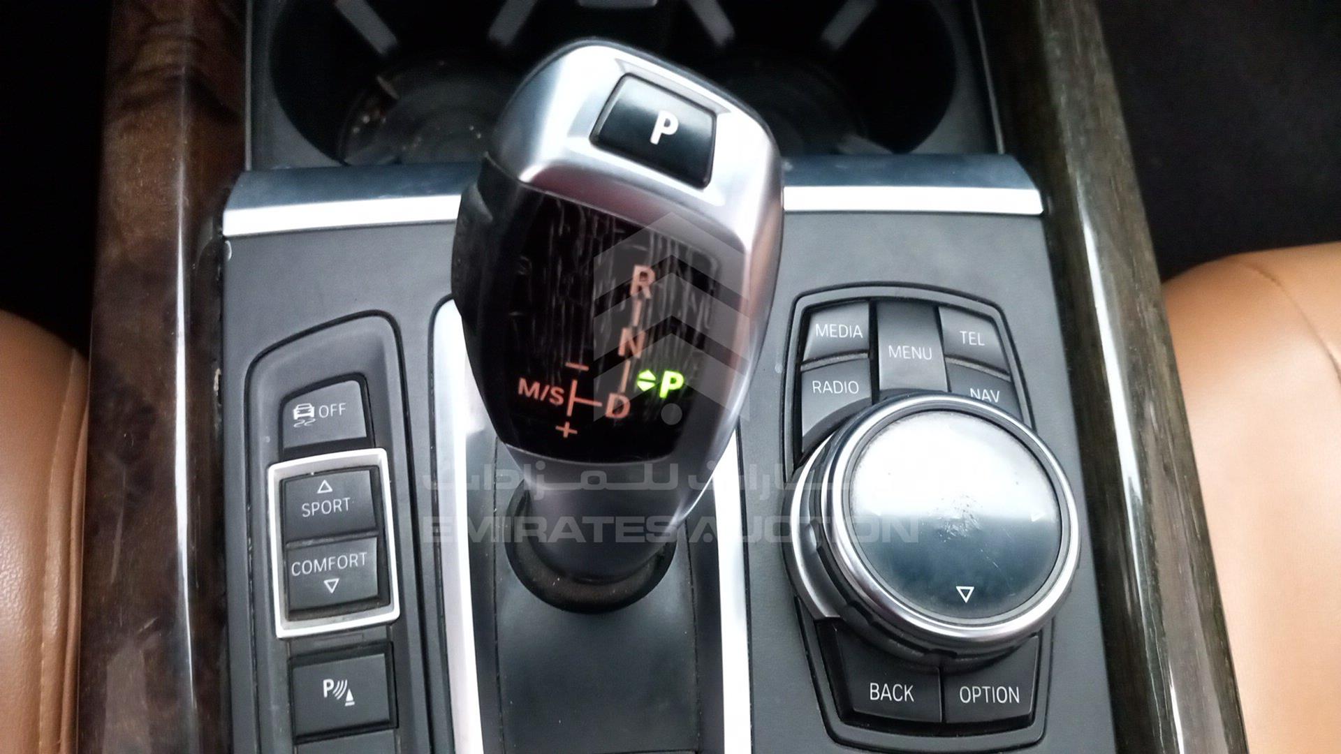 2015 BMW X5 VIN: 5UXKR2C58F0H35448
